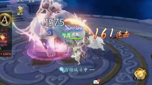 (幻世九歌 教程攻略)幻世九歌：探讨其诈骗游戏属性，玩家需谨慎防范！
