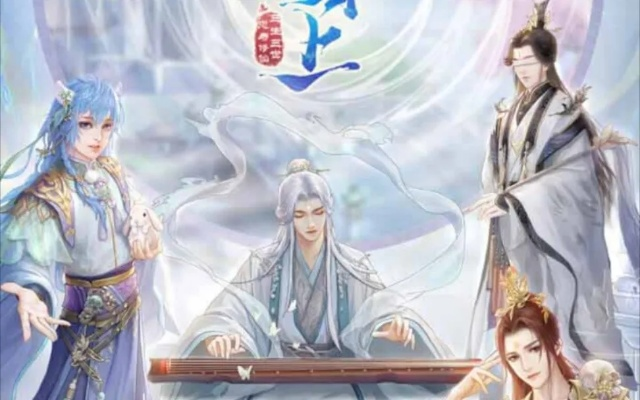 (遇见尊上讲的是啥)为什么《遇见尊上》突然下架？内幕揭秘和带来的影响分析