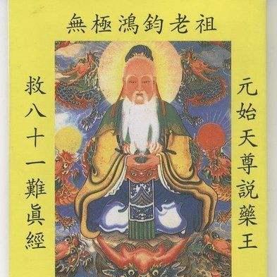 (太公传承0.3)太公传承封神0.2.8：全新版本揭秘及策略玩法详解