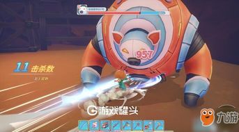 香港赛马会王中王免费资料|系统研究解释落实_RemixOS.3.397