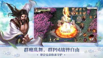 王中王中特网资料大全|独家资源分享助你成长_精简版ISHOP.6.468