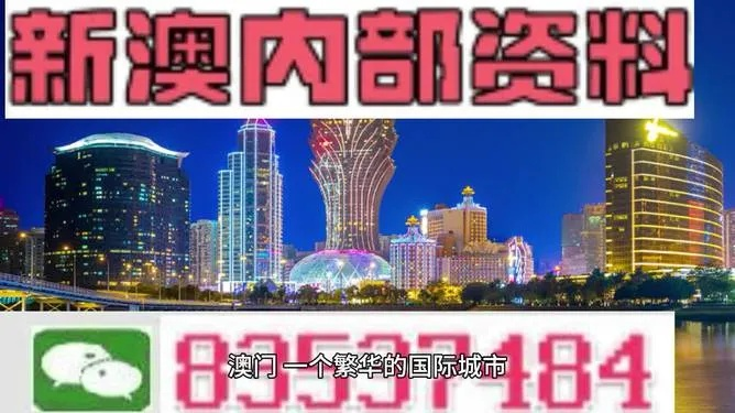 新澳大全2024正版资料|统计解答解释落实_R.7.476