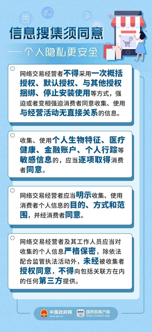 2021年一码一肖100准管家婆|专家解答解释落实_WP版.9.632