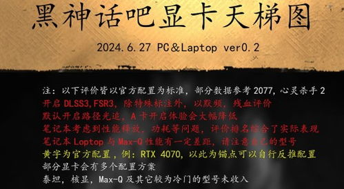 2024澳门特马今晚开奖49图|探索神秘文化之旅_个体集.2.103
