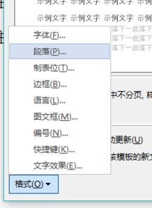 新澳正版免费全年资料公开|深度解答解释落实_Linux.3.717
