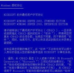 2024澳门特马今晚开奖53期|实地调研解释落实_动感集.7.813