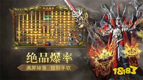 王者战神0.1折可化妆无广告版下载-王者战神0.1折红包版官方下载v.9.70 王者战神0.1折可化妆无广告版下载-王者战神0.1折红包版官方下载v.9.70