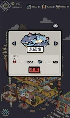 美食传奇日记内置菜单版MOD下载-美食传奇日记官网下载v.8.55