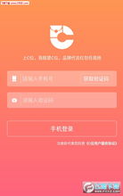 轻分漫聚官方下载app无限红包-轻分漫聚2024免广告最新版下载2024v.6.21 轻分漫聚官方下载app无限红包-轻分漫聚2024免广告最新版下载2024v.6.21