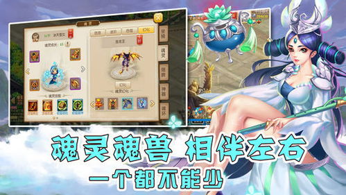 异环手游中文版免费安装下载-异环手游手机免费下载v.9.79 异环手游中文版免费安装下载-异环手游手机免费下载v.9.79