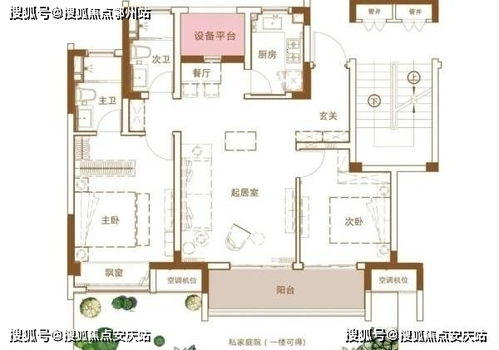 漫游小镇中文版下载最新版本-漫游小镇中文版无广告版下载v.9.40 漫游小镇中文版下载最新版本-漫游小镇中文版无广告版下载v.9.40