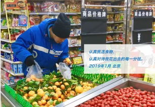 甜瓜游乐场国际版27.0最新下载联机版2024无广告-甜瓜游乐场国际版27.0内置修改器无限金币下载v.5.17 甜瓜游乐场国际版27.0最新下载联机版2024无广告-甜瓜游乐场国际版27.0内置修改器无限金币下载v.5.17