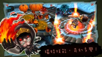 三千幻世无限金币版下载-三千幻世手机中文正版下载v.9.51