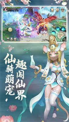 万源圣魔录手游下载手游-万源圣魔录手游手机版下载v.3.35