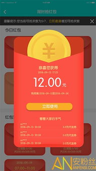 盒子面包坊下载手游-盒子面包坊最新版下载安装v.7.54