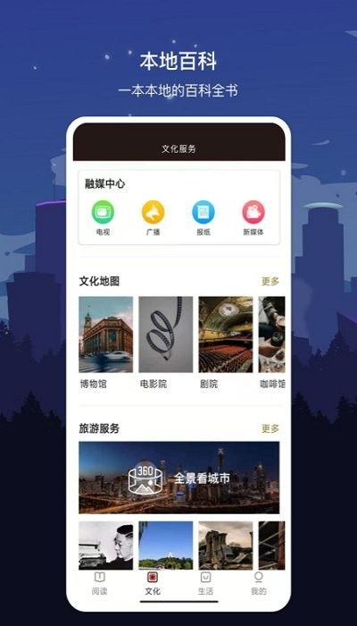 彩虹橙内购版最新版无限钻石下载-彩虹橙本官方下载安装v.2.11