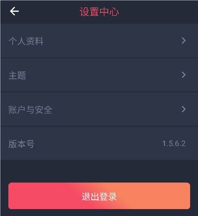 如何与实体约会修改器下载-如何与实体约会无广告版2024下载v.3.33 如何与实体约会修改器下载-如何与实体约会无广告版2024下载v.3.33