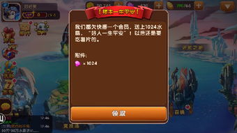 数码宝贝源码测试服安卓版-数码宝贝源码测试服无限钻石金币版下载无广告v.4.19 数码宝贝源码测试服安卓版-数码宝贝源码测试服无限钻石金币版下载无广告v.4.19