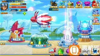数码宝贝源码测试服安卓版-数码宝贝源码测试服无限钻石金币版下载无广告v.4.19 数码宝贝源码测试服安卓版-数码宝贝源码测试服无限钻石金币版下载无广告v.4.19
